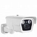 Sell 2.0MP Box IP WDR Camera 1