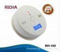 lcd carbon monoxide detector alarm with blue screen 2