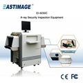 x-ray baggage scanner machine 1