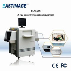x-ray baggage scanner machine