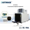 x-ray baggage scanner machine EI-100100 2