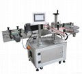 round bottle label machine 1