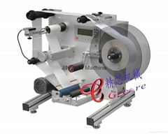 Semi-auto round bottle labeling machine