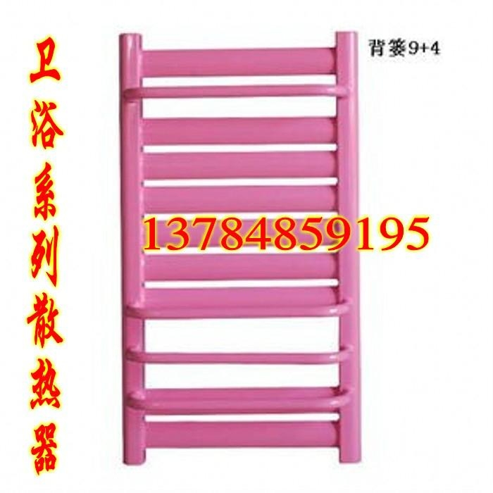 WY400*600-1.0型钢制卫浴系列散热器