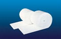 Supply Ceramic Fiber Blanket for