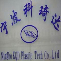 Ningbo KQD Plastic Tech Co.,ltd