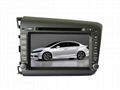 2 Din 7 inch DVD Car Player Compatible with Honda Civic 
