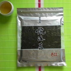 50 sheets roasted seaweed