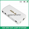 mini multifunction car jump starter 1