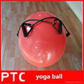 gym ball 1