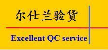 Guangzhou Excellent QC Service Co.,Ltd.