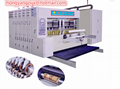 GYKM-A series automatic high-speed plexo printing slotting die-cutter 3