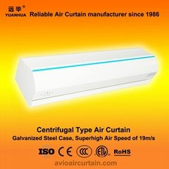 Centrifugal air curtain door FM-1.25-15L