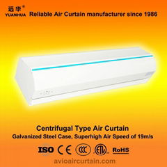 Centrifugal type air curtain door FM-1.25-12L