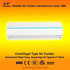 Centrifugal type air curtain FM-1.25-09L