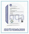 non asbestos no metal non ceramic organic NAO brake pads ISO/TS16949:2009 1