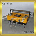 Portable concrete mixers for plastering walls plastering machine EZ-XP-1000 1