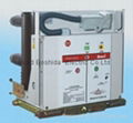 Offer drawable vacuum circuit breaker high voltage medium voltage VCB