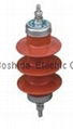 Sell 10kv,12kv,15kv,24kv high voltage drop out fuse