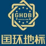 Jiangsu GHDB Agricultural Technology Development Co., Ltd