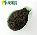 anxi strong aroma tieguanyin 250g, carbon roasted, slimming oolong tea