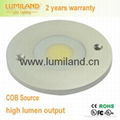 round surface mounted COB LED Cabinet light - Lumiland 1