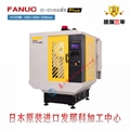 進口加工中心加工中心 南京加工