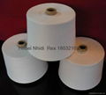 100% polyester ring spun yarn 3