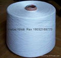 100% polyester ring spun yarn 4