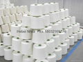 100% polyester ring spun yarn 5