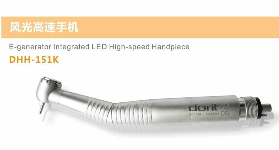 E-generator Integrated LED High-speed handpiece