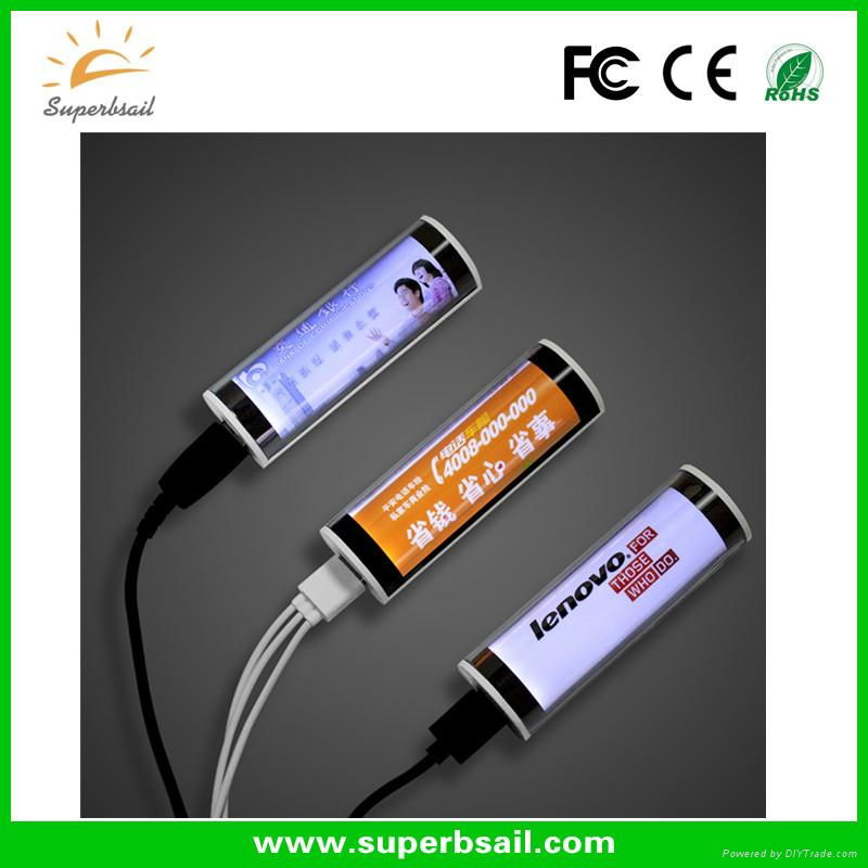 2600mah suker power bank 5