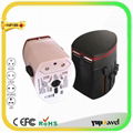 All in One Travel Adapter Kit 