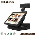 Latest model 15" Intel Dual Core POS terminal with CFD