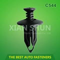 Fasteners and Retainer for Automobile 2