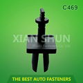 Fasteners and Retainer for Automobile 3