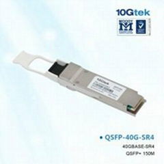  Cisco 40GBASE QSFP+ modules 