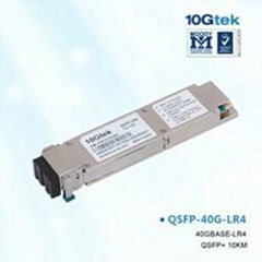 Cisco 40GBASE-LR4 QSFP+ SMF Transceiver 