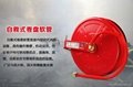 消火栓箱配置消防软管水带卷盘 3