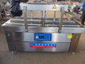 packing machine vacuum sealer vacuum sealing machine 4