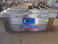 packing machine vacuum sealer vacuum