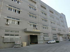 Xiamen Holi Mould Co.,LTD