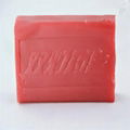 Medicated soap 1