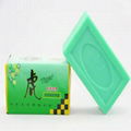 Antiseptic soap 1