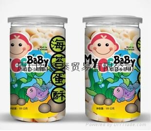 我D小蔡蔡海苔蛋酥 2