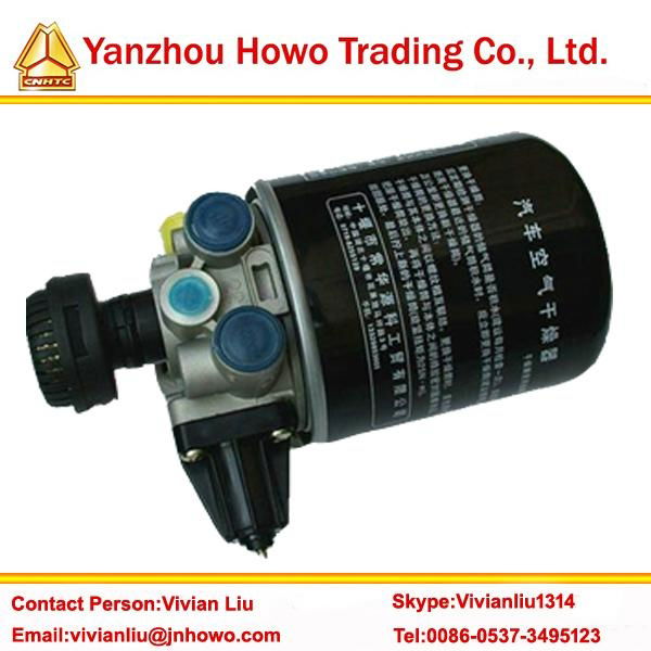 Sinotruk Howo truck parts air dryer 