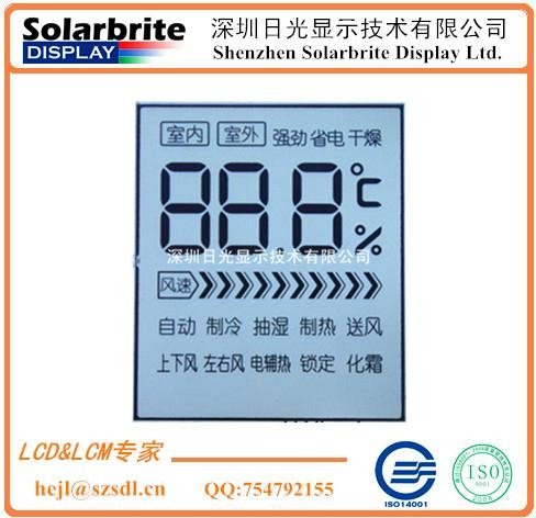 home appliance air conditioner remote control lcd panel