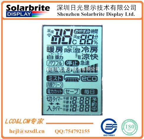 lcd panel air conditioner lcd panel household appliance lcd panel