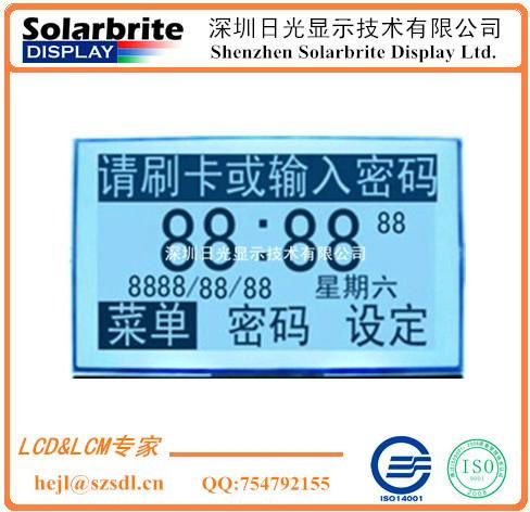 currency detector POS machine lcd panel