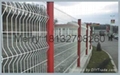 curvy welded fence